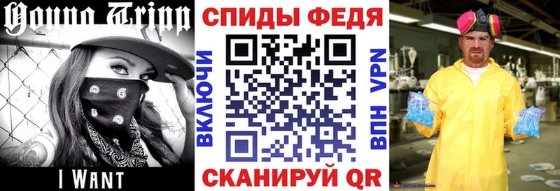 купить закладку  Богданович  АМФ 98% 