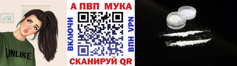 A PVP кристаллы  гидра ССЫЛКА  Богданович 