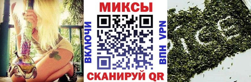 БУТИРАТ жидкий экстази Богданович
