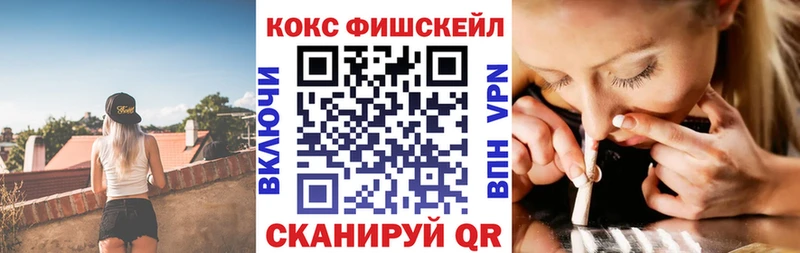 COCAIN Боливия  магазин продажи   Богданович 