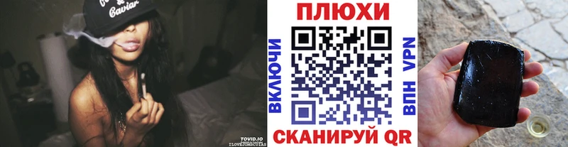 ГАШ ice o lator  Богданович 