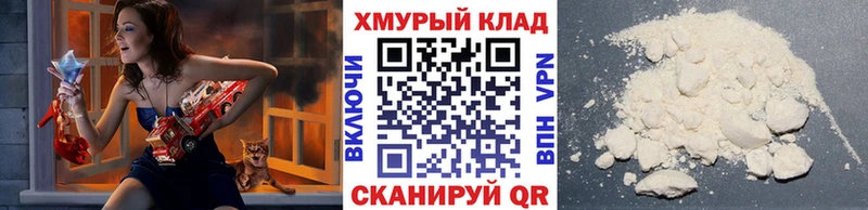 ГЕРОИН Heroin Богданович