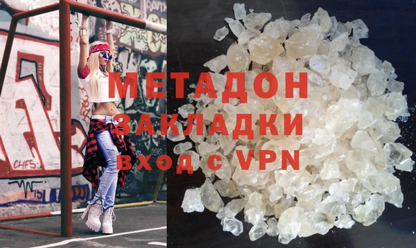 кокаин перу Алзамай