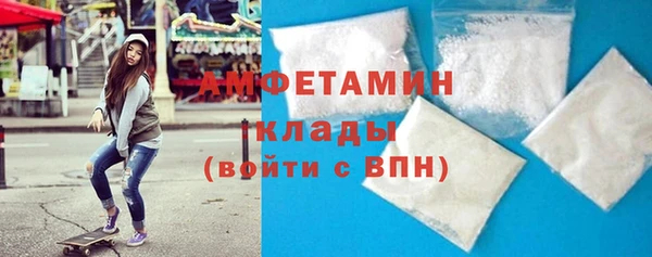кокаин колумбия Абдулино