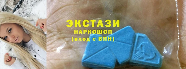 COCAINE Алексеевка