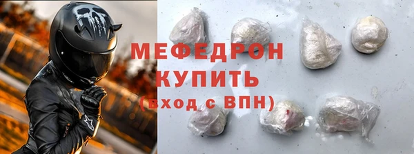 кокаин колумбия Абдулино