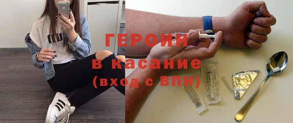 дурь Алексин