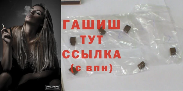 кокаин колумбия Абдулино
