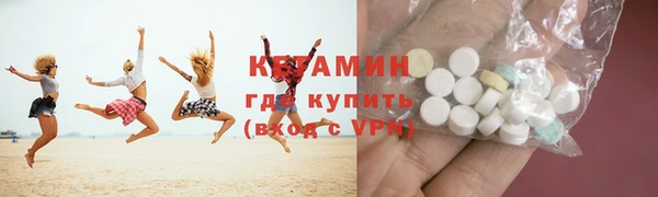 меф Покров