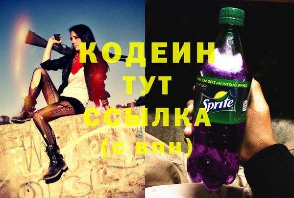 кокаин перу Алзамай
