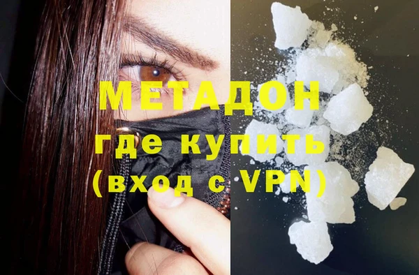 дурь Алексин