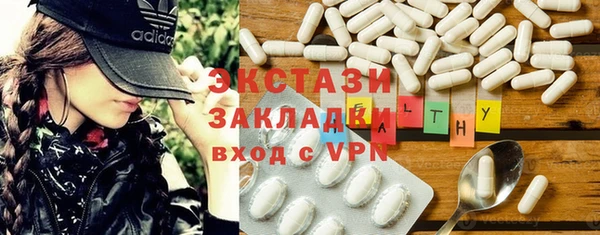 дурь Алексин