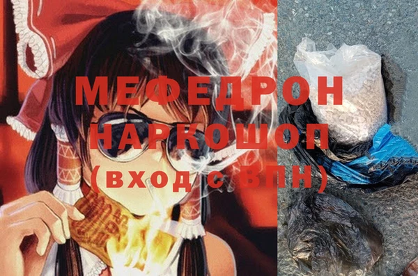 кокаин колумбия Абдулино