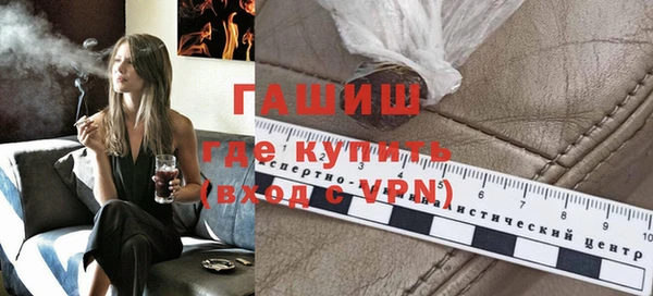 дмт Покровск