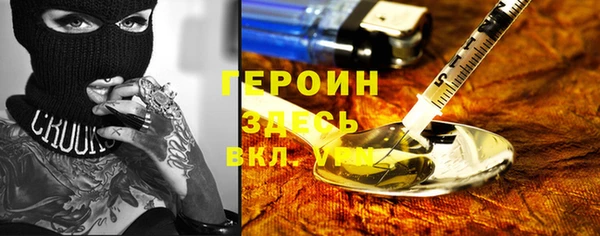 дурь Алексин