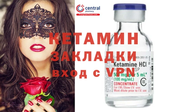 кокаин колумбия Абдулино