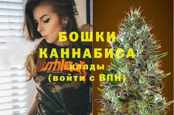 кокаин колумбия Абдулино