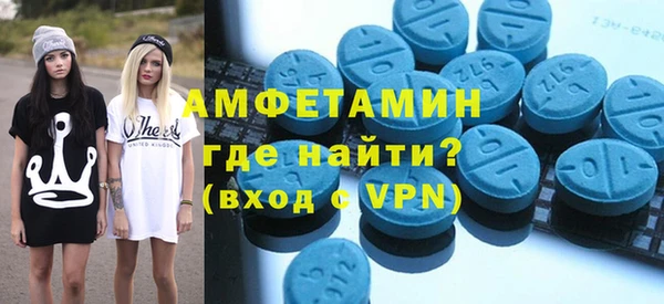 кокаин колумбия Абдулино