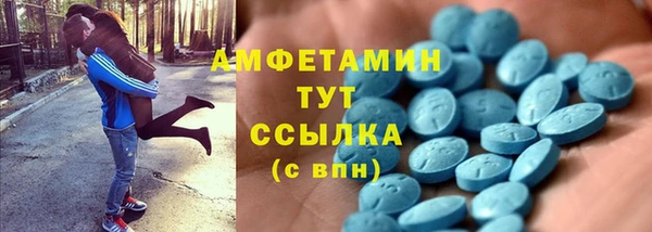 кокаин перу Алзамай