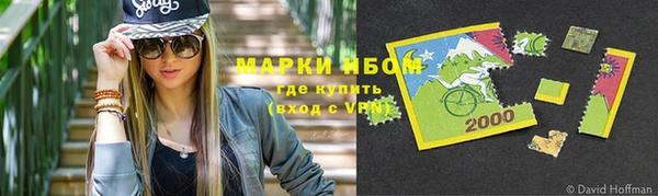 кокаин перу Алзамай