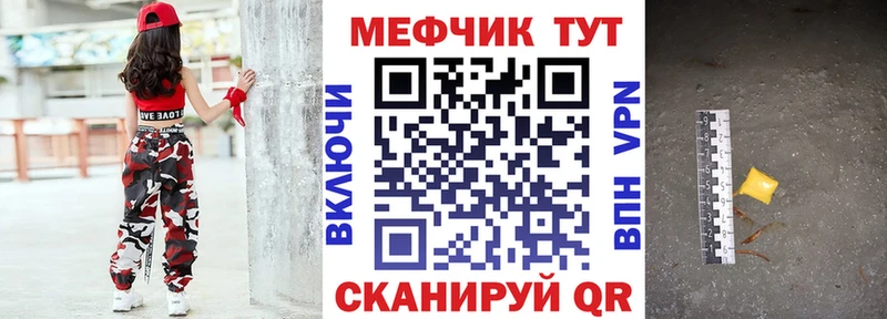 МЯУ-МЯУ VHQ  Богданович 