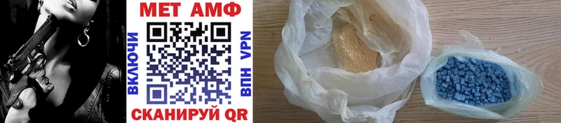 Метамфетамин Methamphetamine мега зеркало Богданович