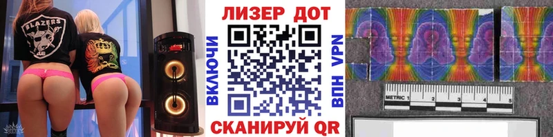 Марки NBOMe 1500мкг  наркошоп  Богданович 