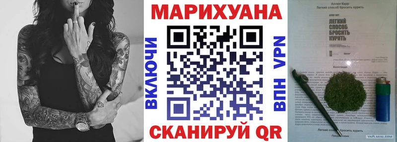хочу   Богданович  Бошки марихуана индика 